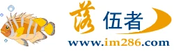 落伍者 标志